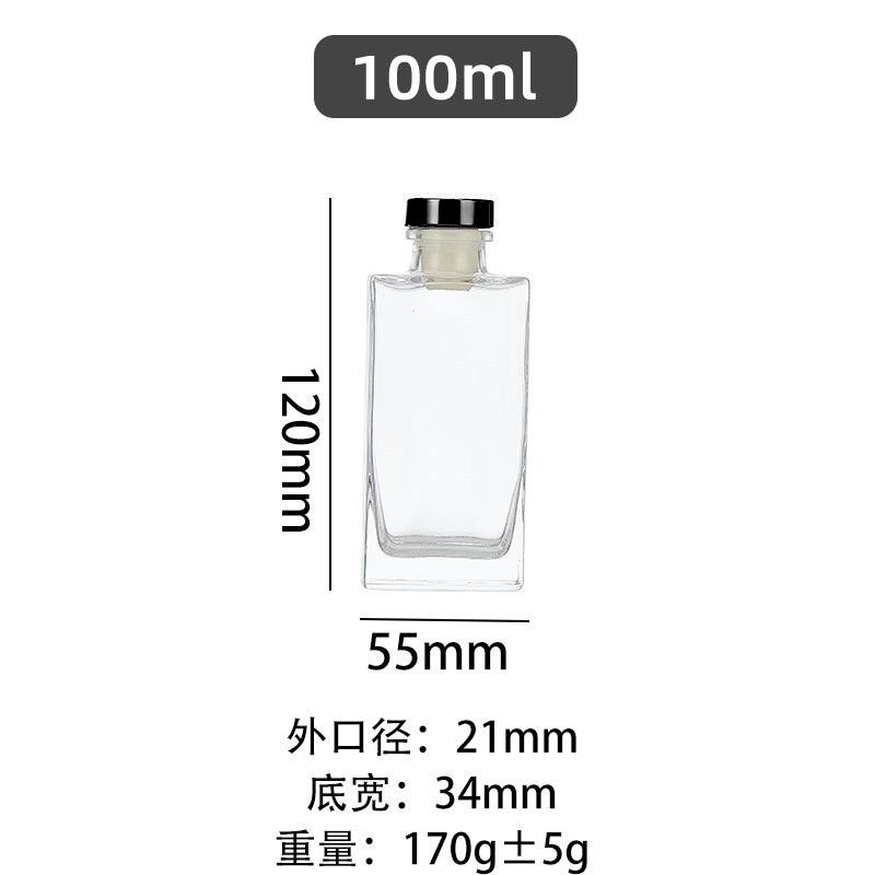 Modern Block Diffuser Bottle/Glass Jar