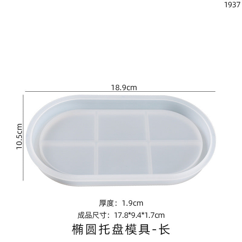 Trinket Tray Silicone Mold