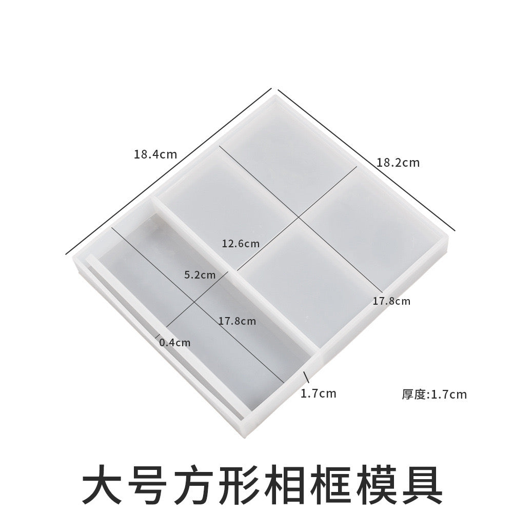 Frame and Stand Silicone Mold