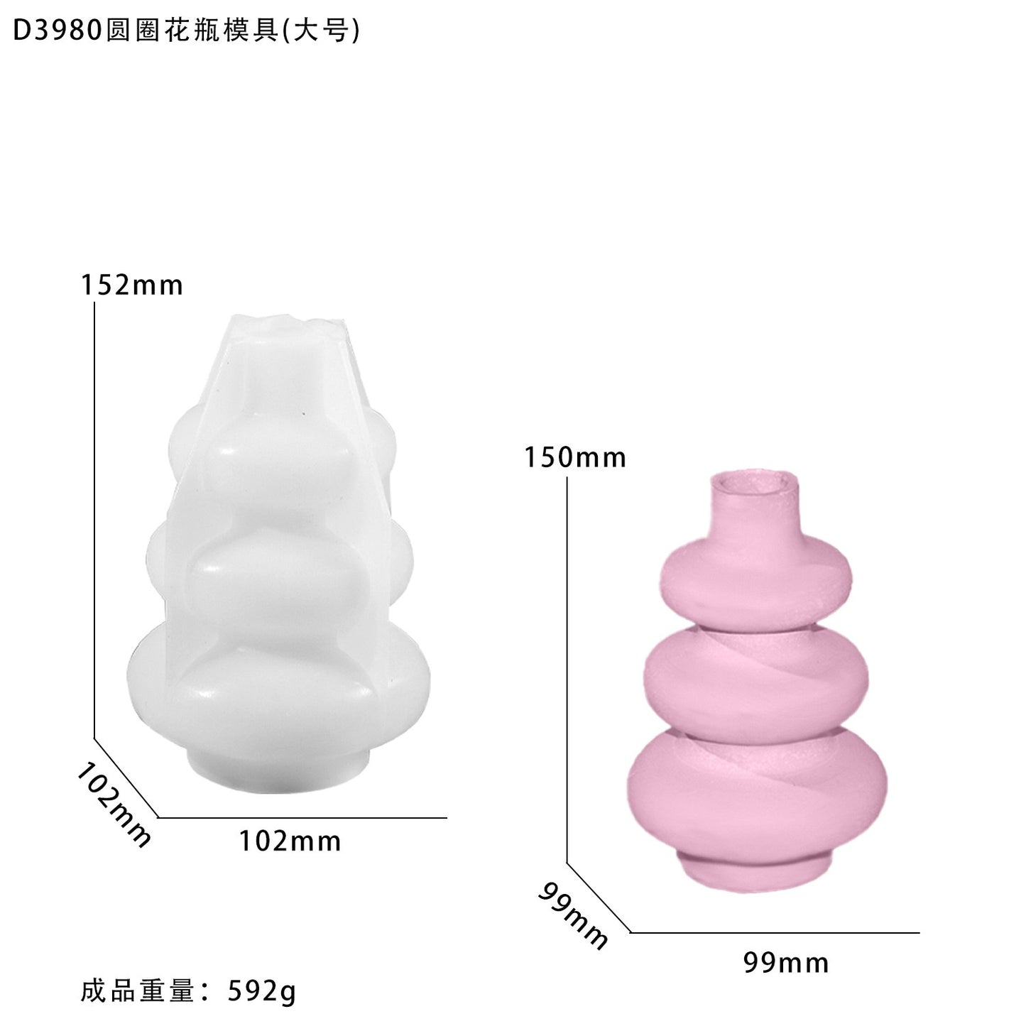 Orb Vase Silicone Mold  Nordic Circle Straight
