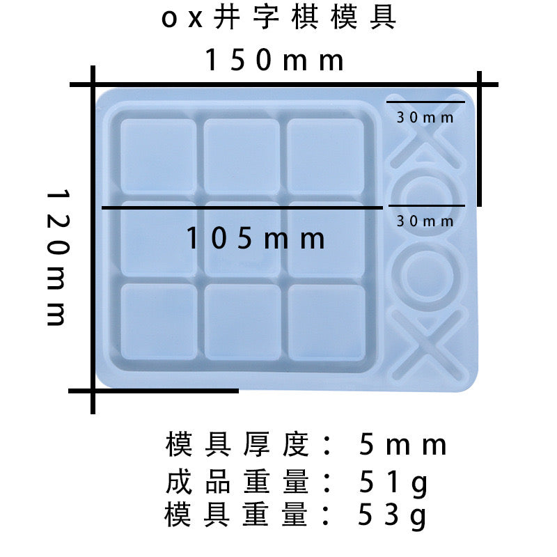 Tic Tac Toe Game Board Silicone Mold