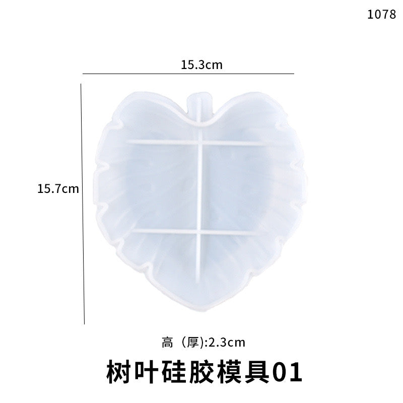 Leaf Trinket Tray Silicone Mold