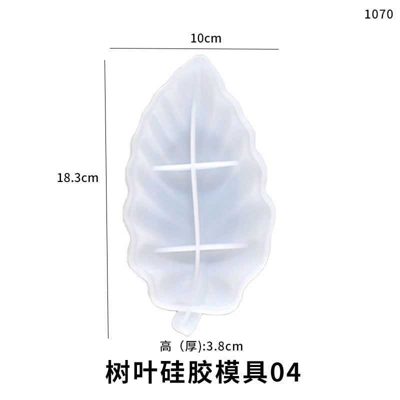 Leaf Trinket Tray Silicone Mold