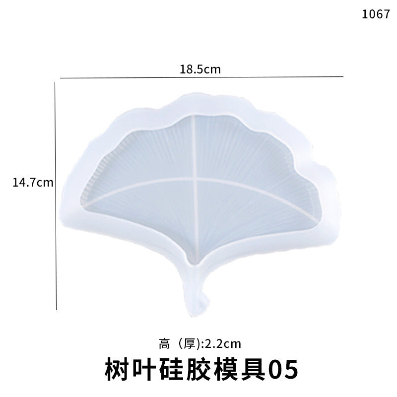 Leaf Trinket Tray Silicone Mold