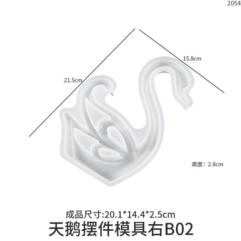 Swan Decorative Home Decor Silicone Mold