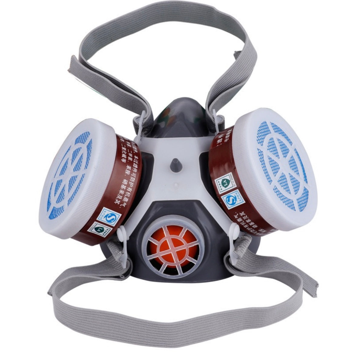 Gas Mask