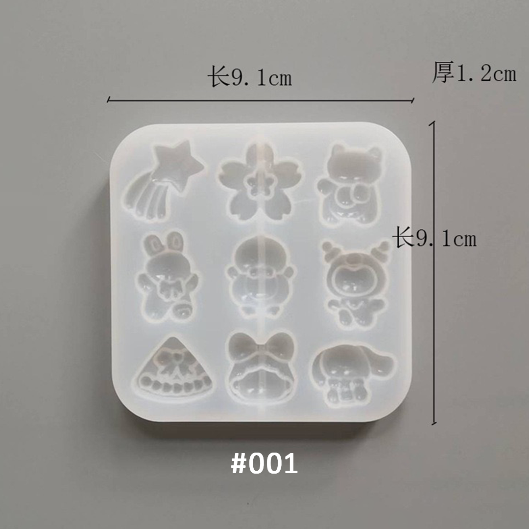 Mini Charm Silicone Mold