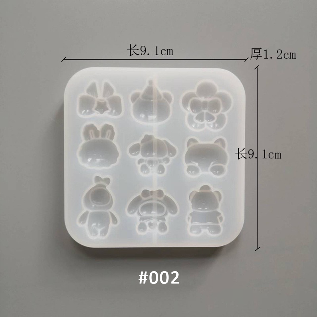 Mini Charm Silicone Mold