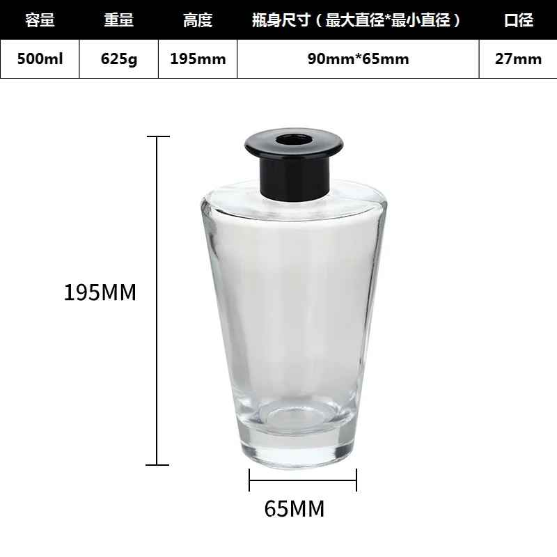 Sleek Diamond Diffuser Glass Bottle/Jar