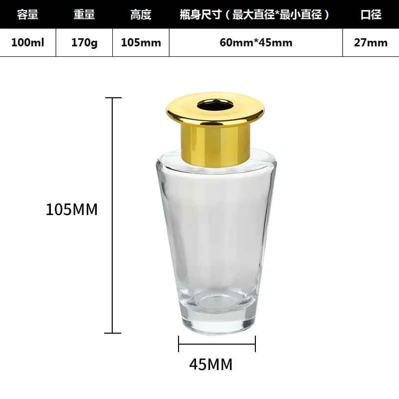 Sleek Diamond Diffuser Glass Bottle/Jar