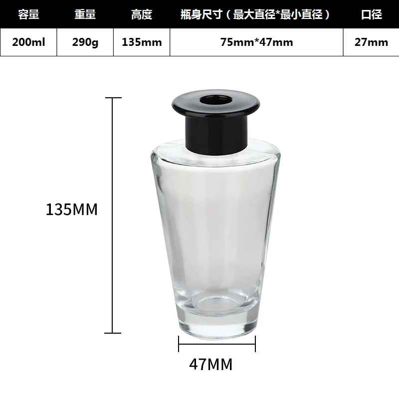 Sleek Diamond Diffuser Glass Bottle/Jar